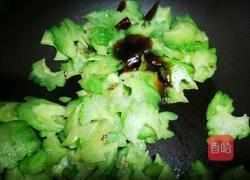 「Cathy边吃边营养」清炒苦瓜片 零苦味版的做法图解9