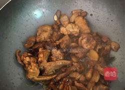 红烧五花肉+鸡翅的做法图解3