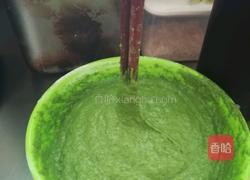 芹菜面疙瘩的做法图解4