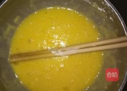 清蒸带鱼的做法图解2