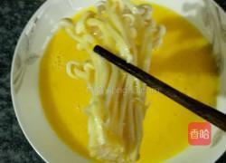 油炸金针菇的做法图解4