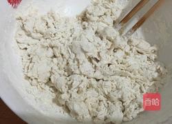 面疙瘩的做法图解1