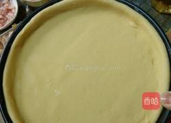 时蔬虾仁披萨的做法图解2