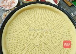 时蔬虾仁披萨的做法图解3