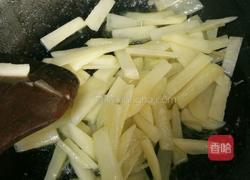 土豆鸡蛋汤的做法图解2