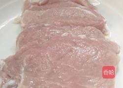 黑椒猪扒的做法图解1