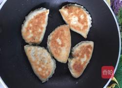 韭菜馅盒子的做法图解5