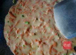 胡萝卜鸡蛋饼的做法图解5