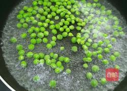 四季平安的做法图解2