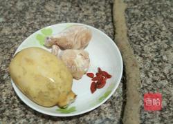 山药莲藕鸡汤的做法图解1