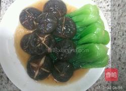 青菜香菇的做法图解10