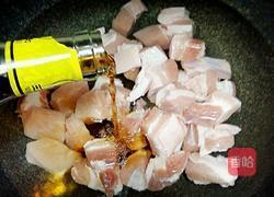 茭白红烧肉的做法图解2