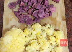 紫薯银耳羹的做法图解2