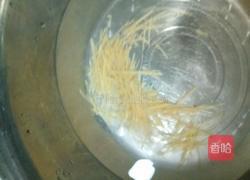 金丝沙拉元贝的做法图解2