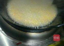 金丝沙拉元贝的做法图解4