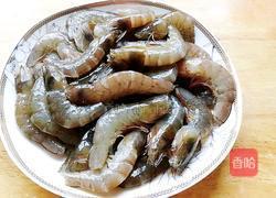 口水虾的做法图解1