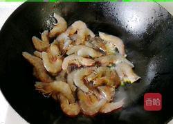 口水虾的做法图解3