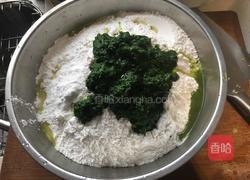 清明点心的做法图解4