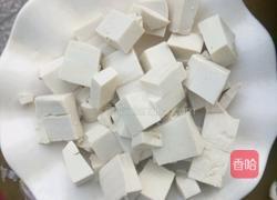 家常豆腐的做法图解1