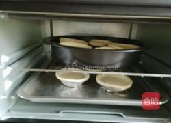 芒果蛋挞的做法图解5