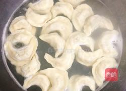 酸汤水饺的做法图解8