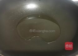 肉沫豆角的做法图解7