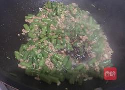 肉沫豆角的做法图解11