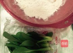 绿色面条的做法图解1