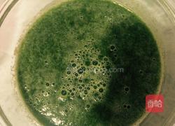 绿色面条的做法图解2