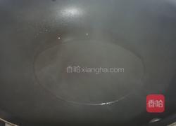 葱油白玉菇的做法图解9