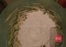 白萝卜菜瓜拖的做法图解6