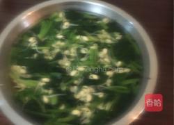 蒸面皮的做法图解9