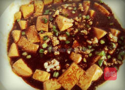 肉末豆腐的做法图解3