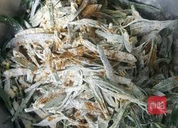 蒸菜的做法图解2