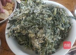 蒸菜的做法图解5