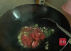 素炒油菜的做法图解8