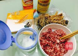 梅菜蒸肉饼的做法图解1