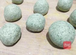 椰蓉艾草青团的做法图解8