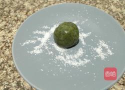 椰蓉艾草青团的做法图解10