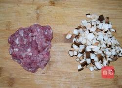 香菇瘦肉酱的做法图解3