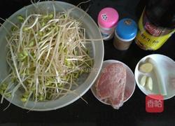 肉丝豆芽菜的做法图解2