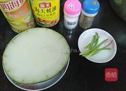 蚝油冬瓜的做法图解2