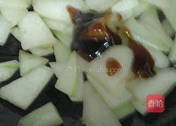 蚝油冬瓜的做法图解7