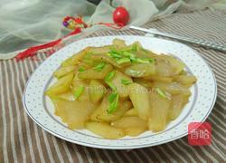 蚝油冬瓜的做法图解11