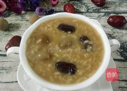 红糖龙眼红枣羹的做法图解1