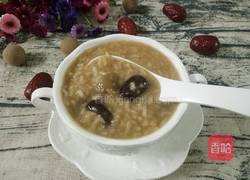 红糖龙眼红枣羹的做法图解2