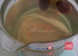 人参蜂蜜茶的做法图解4