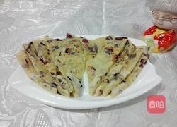 洋葱饼的做法图解6