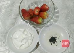 圣诞老人的做法图解1