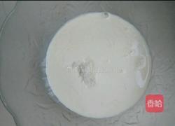 香蕉蛋挞的做法图解3